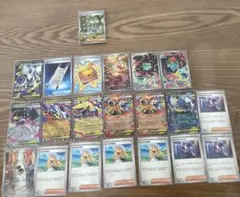 ポケモンカードメガブレイブ・メガシンフォニア 21枚まとめ売り