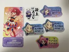 モバイルステッカーコレクション　アイカツ！ チケットライクコレクションアイカツ！