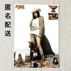 2025年最新】twice ポスター ジョンヨンの人気アイテム - メルカリ