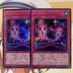遊戯王デュエルモンスターズ　LOCH　Sin Force　シク＆スーパー