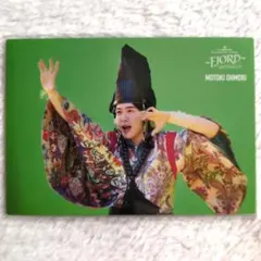 フィヨルド 020 フォトカ 大森元貴 Mrs. GREEN APPLE ミセス