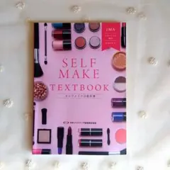 Item thumbnail for item 300be05e-fde2-4fc6-a290-db8ec7229a81