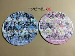 鬼滅の刃　ufotable　カフェ　隊士百景　コースター　伊黒小芭内　甘露寺蜜璃