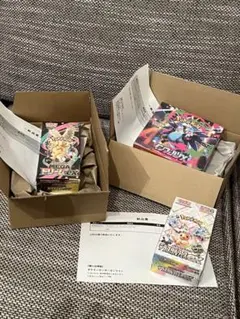 ポケセン産シュリンク付3BOXセットテラスタルフェスインフェルノMEGAドリーム