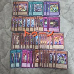 遊戯王 トゥーン 新規デッキパーツ - メルカリ