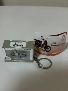 Honda cubキーホルダーSuper cubタスマニアグリーンメタリック