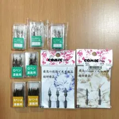 2026年最新】ゼブラ 丸ペンの人気アイテム - メルカリ