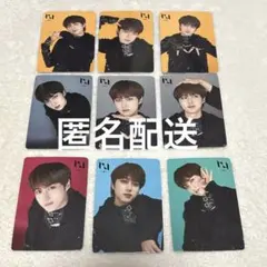 THE VIEW 尾崎匠海 店舗特典 トレカ セット ①