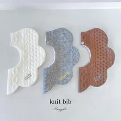 Item thumbnail for item 705d7013-9084-4535-8fc6-b7ecae83bad9