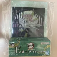 鬼滅の刃 E賞 ミニアートボード 甘露寺蜜璃