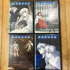 2025年最新】ヨスガノソラ 全4巻の人気アイテム - メルカリ