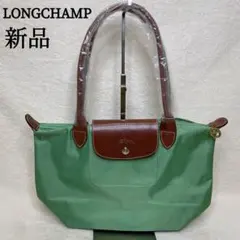 新品未使用品 ロンシャン プリアージュ トートバッグ ナイロン レザー 緑