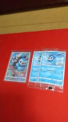 ポケモンカード ポッチャマ chr プロモ セット
