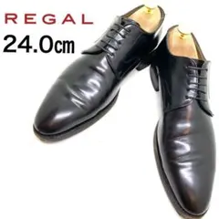 REGAL リーガル　24㎝　プレントゥ 外羽根 黒