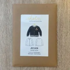 ikatee JULES Sweat Bomber スウェット