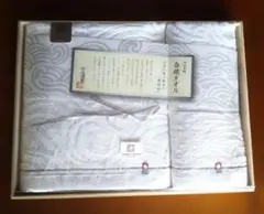 【新品】今治タオル 白織タオル バスタオル・フェイスタオルセット ホワイト 白