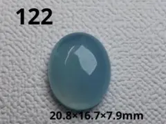 霜月【年末年始大セール！プロフ必見！】様 リクエスト 2点 まとめ商品