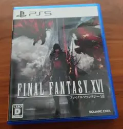 美品　PS5 ファイナルファンタジーXVI