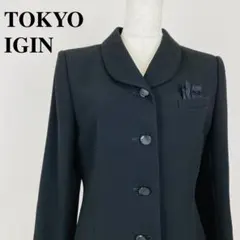 Item thumbnail for item 2185b89b-55ff-4110-a747-0a809f42fa44