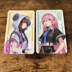 ヘブバン　アトレ