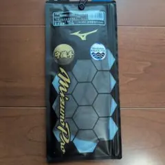 ミズノプロ守備用手袋　左手用　黒 高校野球ルール対応 サイズＬ（26〜27cm）