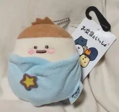 お文具といっしょ　マスコットチャームS　プリンさん