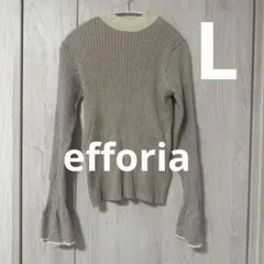 しまむら　efforia グレーニット　Lサイズ