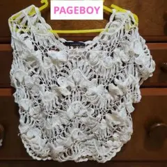 PAGEBOY 編みトップスのサムネイル