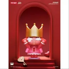 CRYBABY Crying For Love クライベイビー