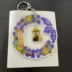 鬼滅の刃 ぶらりんアクリルキーホルダー 善逸
