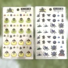 ニジゲンノモリ ドラゴンクエスト モンスター賞 デコレーションシール　２枚
