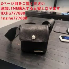 Item thumbnail for item d176309d-428a-470e-a32f-2adec265c793