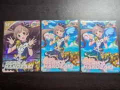 箱崎星梨花