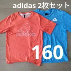 【2枚セット】アディダス　adidas Tシャツ（中古）