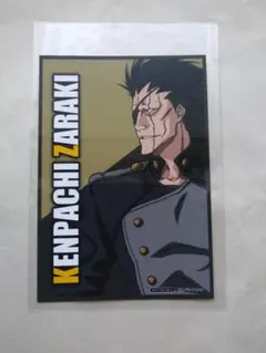 BLEACH ブリーチ コラボカフェ きゃらぼむ ブロマイド 更木剣八