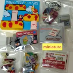 レトロゲーム ミニチュアセット