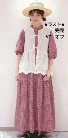 SM2サマンサモスモス 刺繍リボンベスト新品オフ 完売