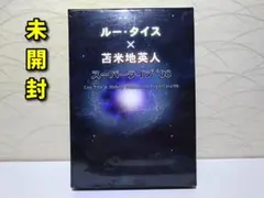 【美品】ニルヴァーナ DVD CD 苫米地英人 自己啓発 スピリチュアル（完品） 美品】ニルヴァーナ DVD CD 苫米地英人 自己啓発 スピリチュアル（完品