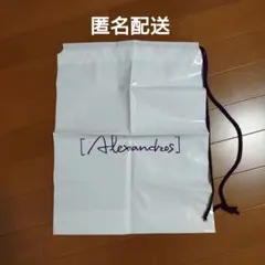 Alexandros ビニールバッグ