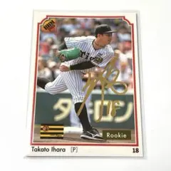 Item thumbnail for item a04b33eb-e6ef-4460-93aa-db54d79e8748