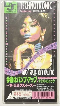 8㎝ CD 希少 テクノトロニック (廃盤) 今夜はパンプ・アップ - メルカリ