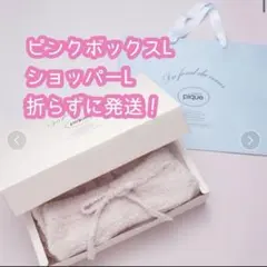 ジェラピケ ボックスL ショッパーL プレゼント用ラッピングbox