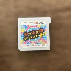 작동 확인: 리듬 헤븐 더 베스트+ 닌텐도 3DS 소프트웨어