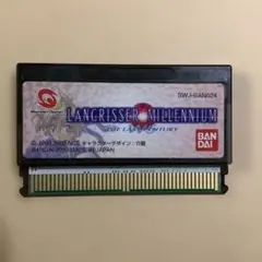 Item thumbnail for item 3da7361a-97d9-4ca9-b61f-64757d0f2e8b