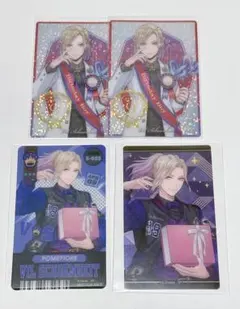 ツイステ ヴィル