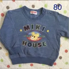 Item thumbnail for item 63e04db9-8a78-4a45-9864-f6ae3926e192