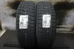 2023年製 ヨコハマ アイスガード IG70 195/50R19 国産 1本 - メルカリ
