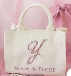 【新品未使用 完売】メゾンドフルール フラワーイニシャル刺繍トートバッグY
