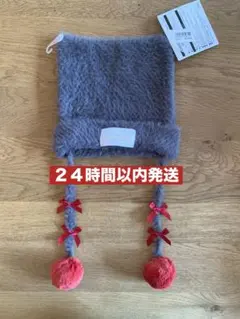 新品タグ付き　ベルリオーズ　ニットキャップ　おしゃれキャットマリー　ディズニー