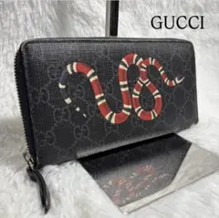 ✨美品✨ グッチ GGスプリーム 長財布 アニマリエ レザー ヘビ PVC 黒